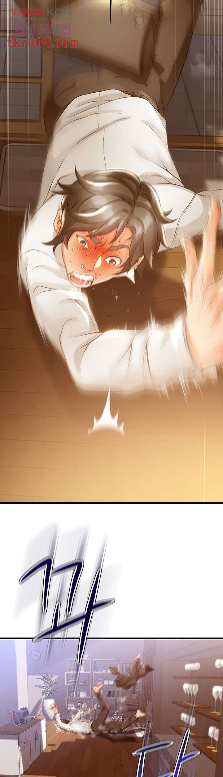 My Aunt is Mine Raw Chapter 9 Page 15