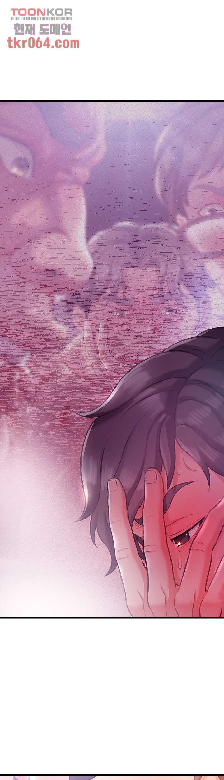 My Aunt is Mine Raw Chapter 9 Page 20