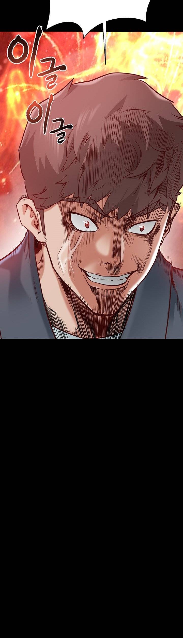 Bs Anger Raw Chapter 1 Page 100