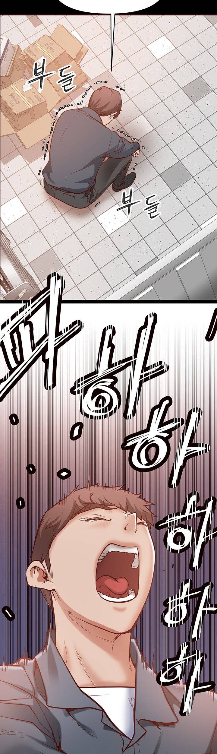 Bs Anger Raw Chapter 1 Page 97
