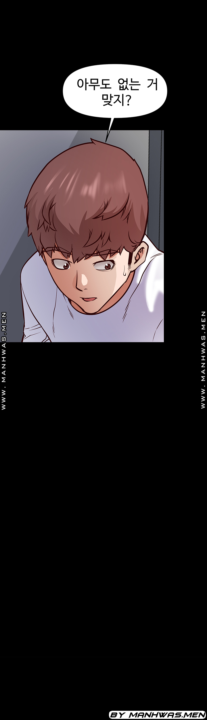 Bs Anger Raw Chapter 10 Page 17