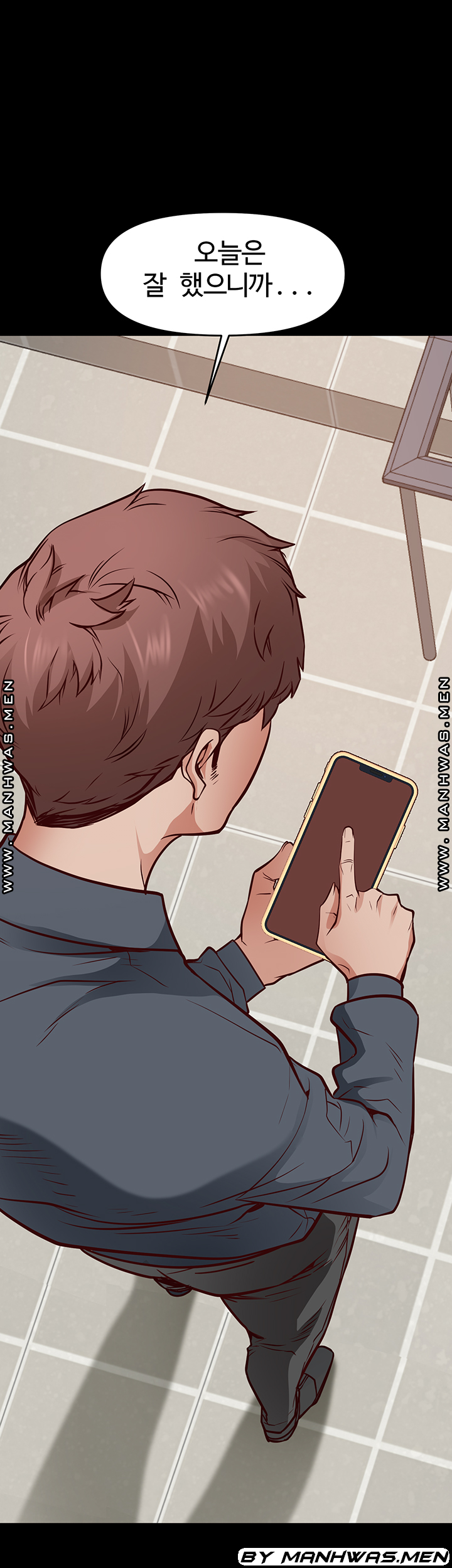 Bs Anger Raw Chapter 10 Page 23