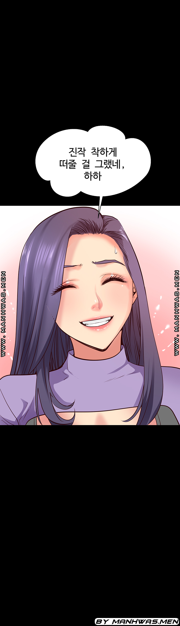 Bs Anger Raw Chapter 10 Page 29