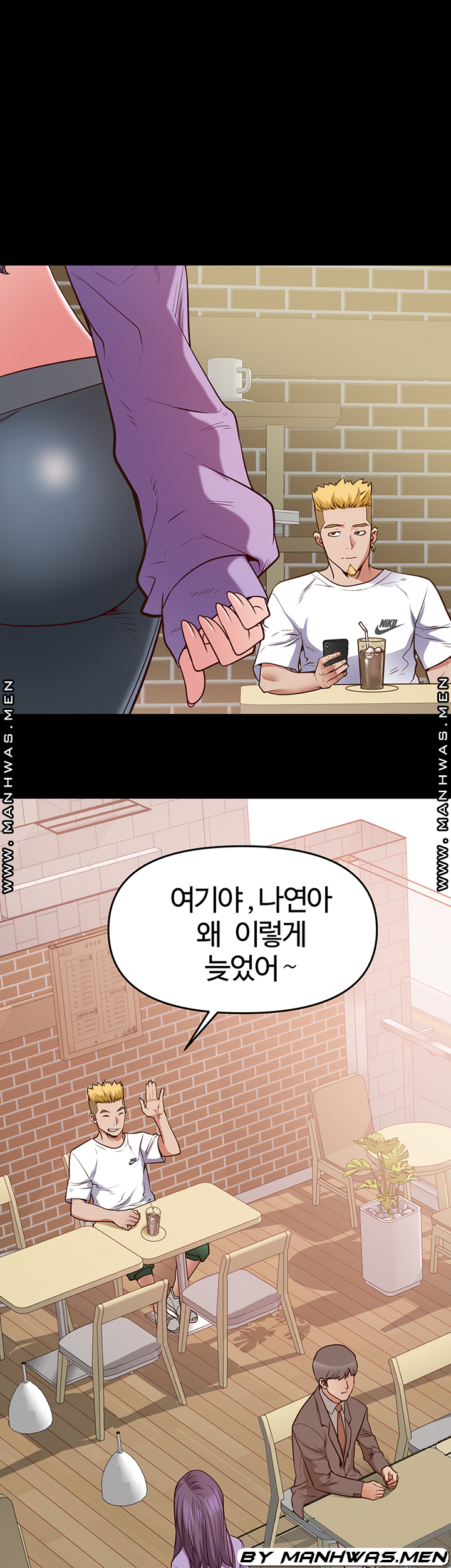 Bs Anger Raw Chapter 10 Page 32