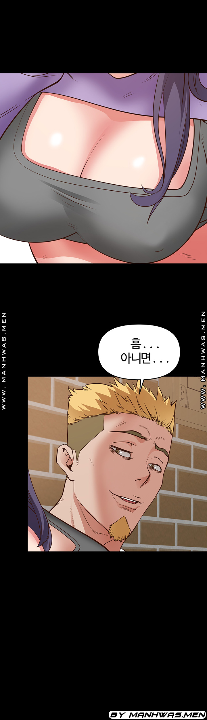 Bs Anger Raw Chapter 10 Page 37