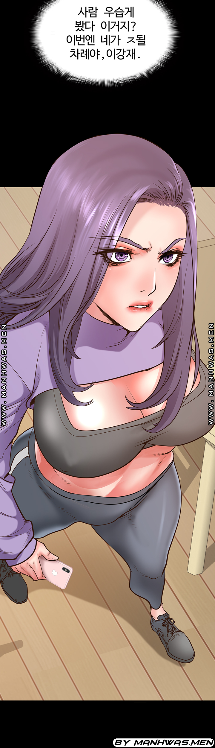 Bs Anger Raw Chapter 10 Page 48