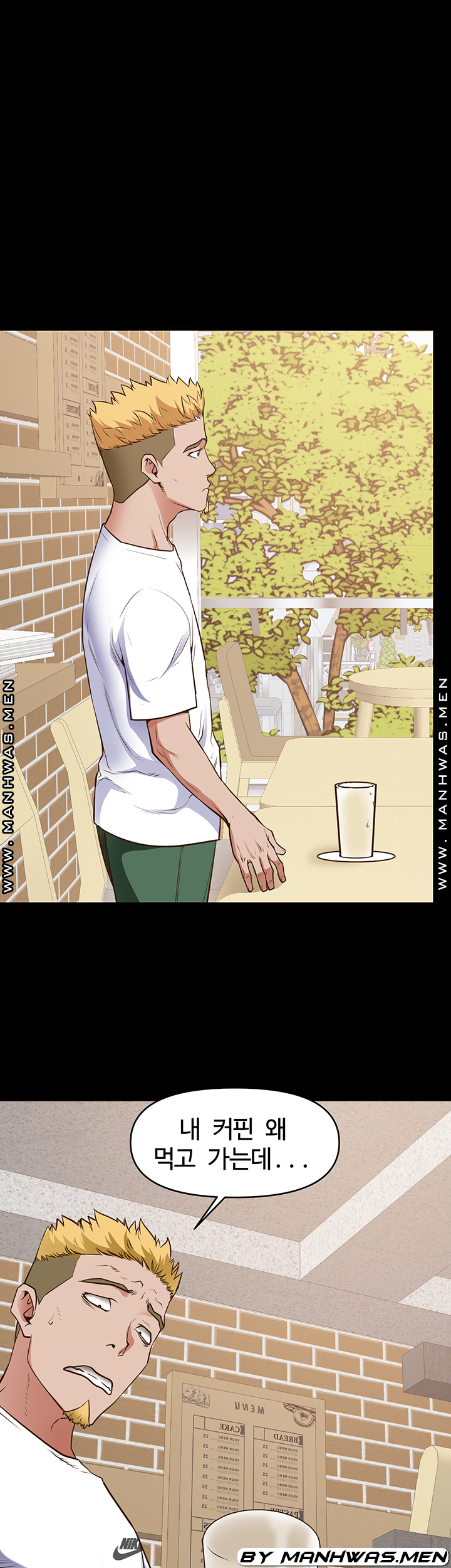 Bs Anger Raw Chapter 10 Page 49