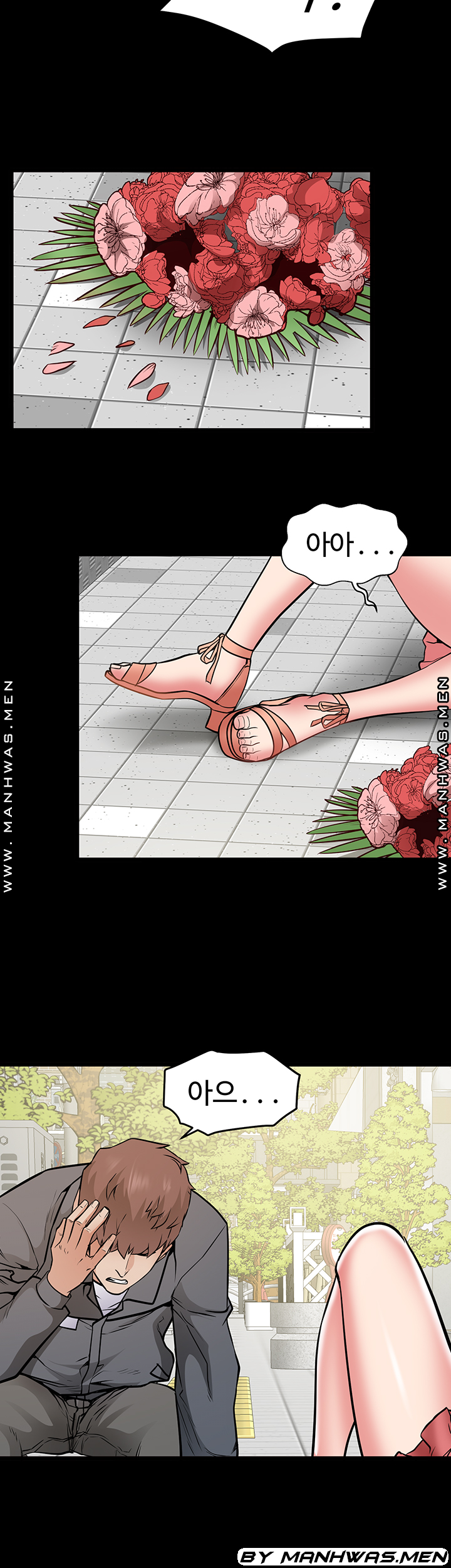 Bs Anger Raw Chapter 10 Page 54