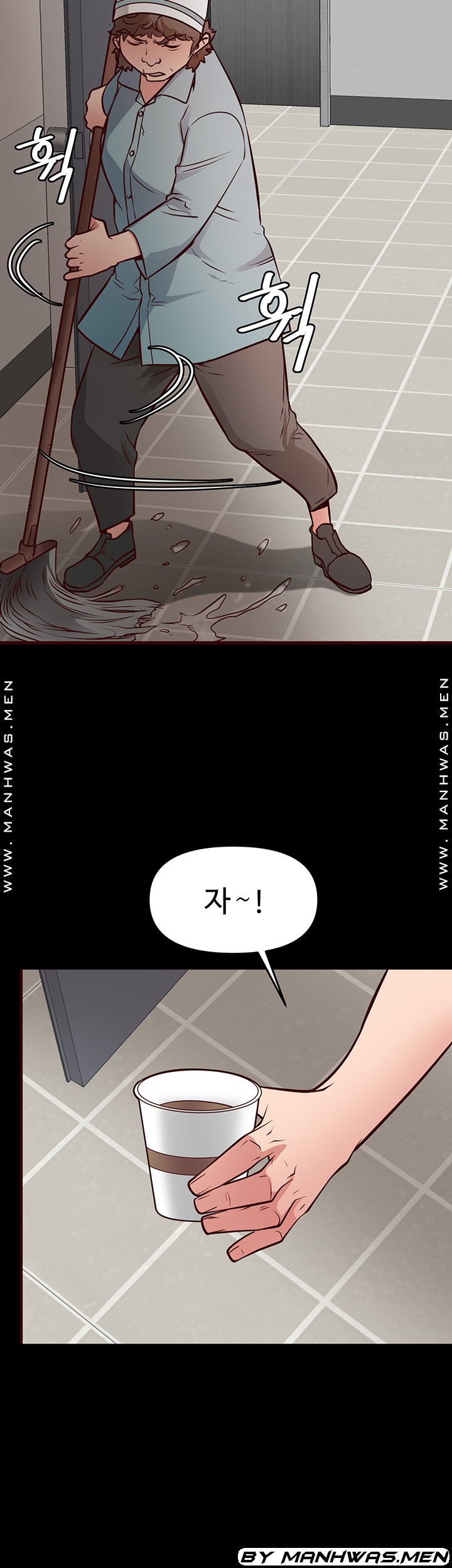 Bs Anger Raw Chapter 10 Page 7