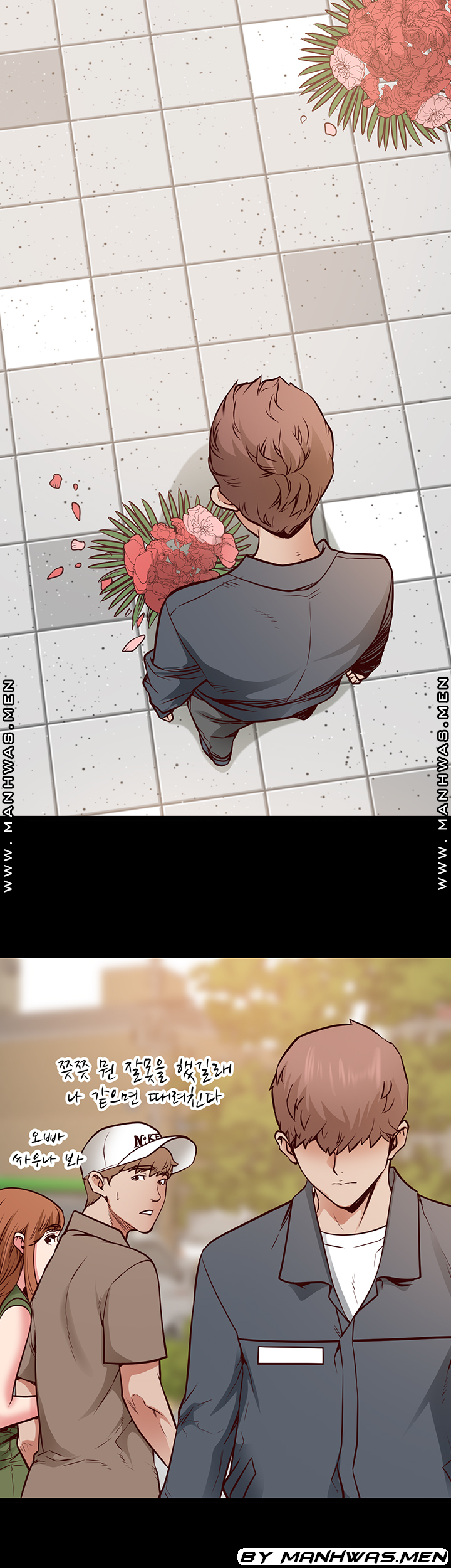Bs Anger Raw Chapter 11 Page 28