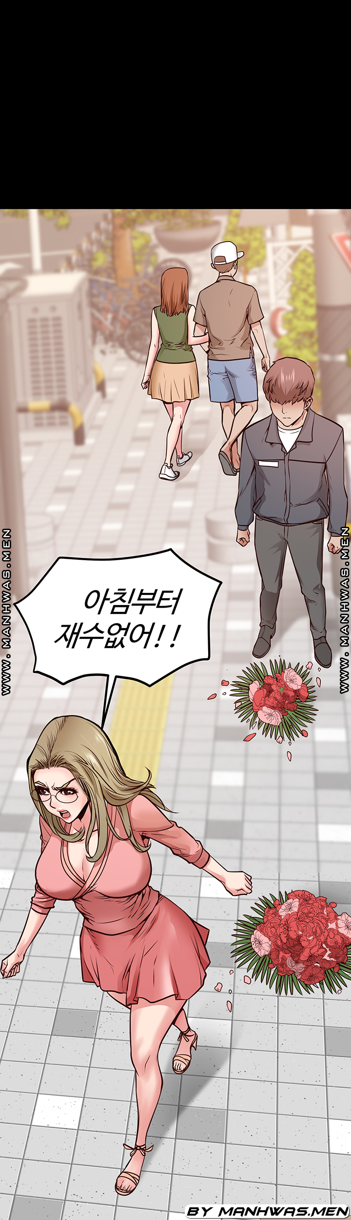 Bs Anger Raw Chapter 11 Page 29