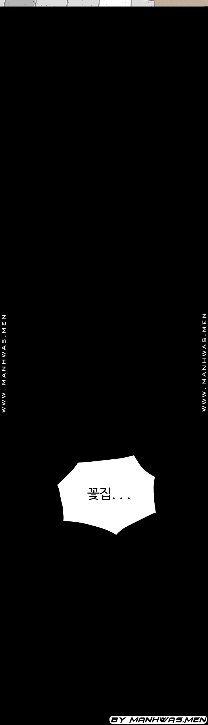 Bs Anger Raw Chapter 11 Page 30