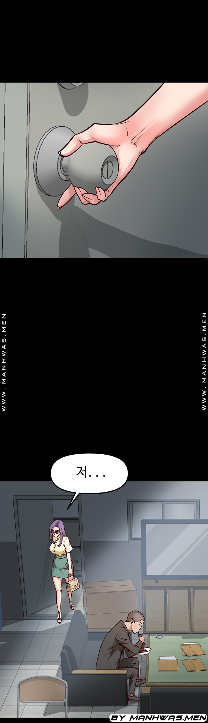Bs Anger Raw Chapter 11 Page 36