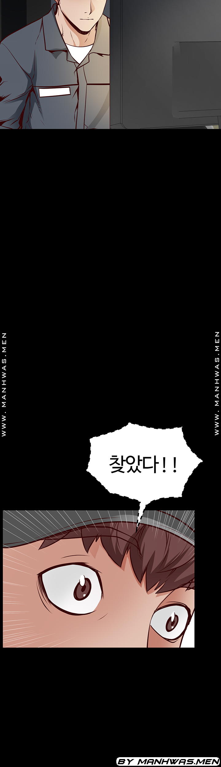 Bs Anger Raw Chapter 11 Page 62
