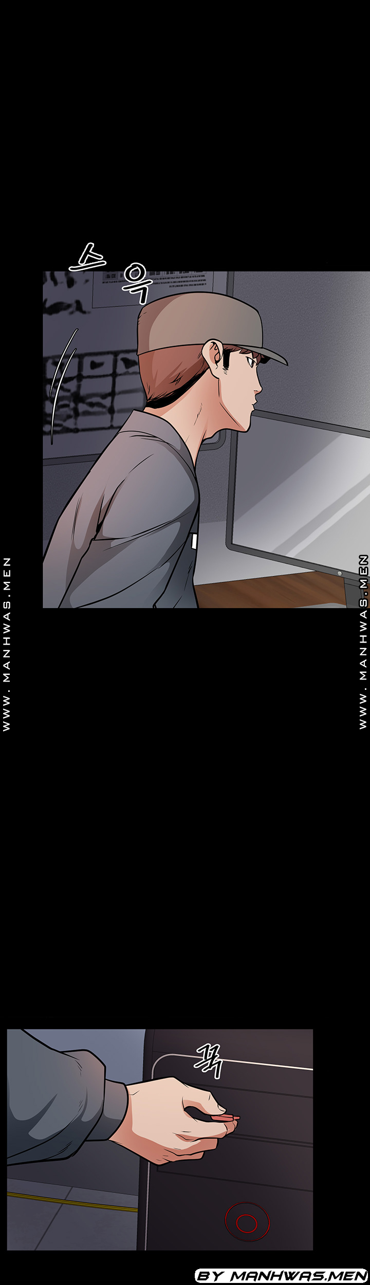 Bs Anger Raw Chapter 12 Page 16