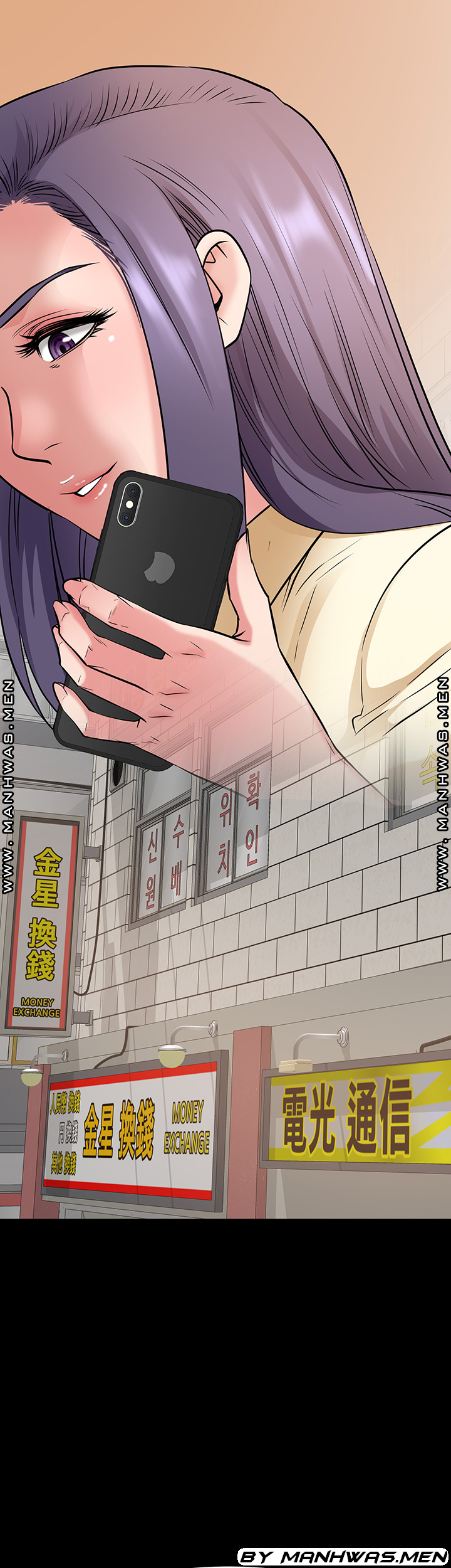Bs Anger Raw Chapter 12 Page 24