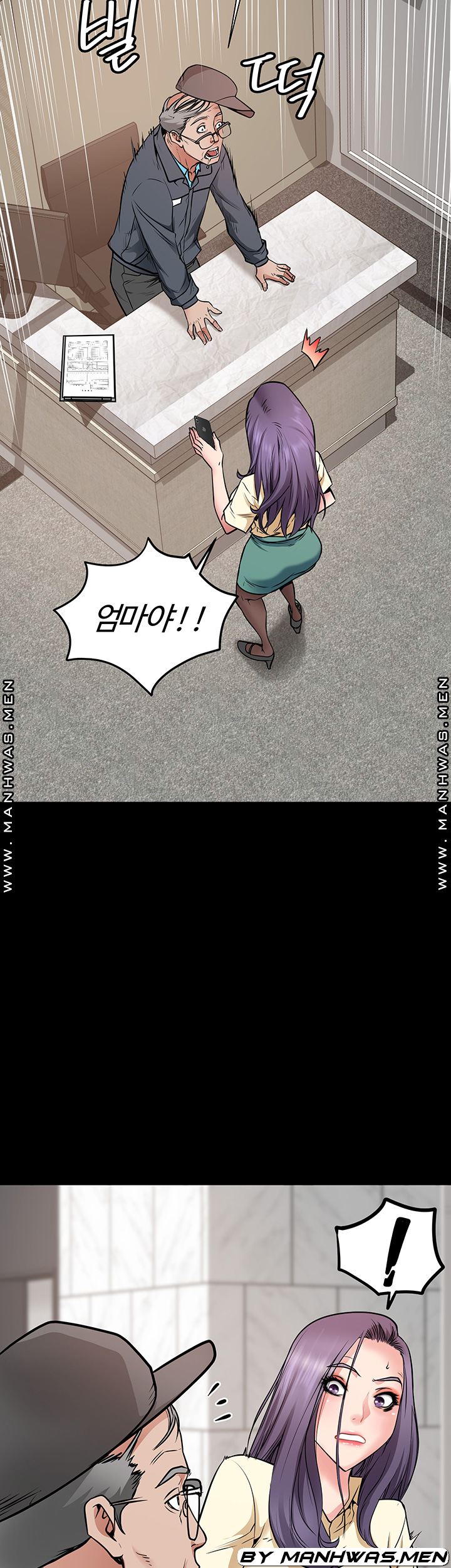 Bs Anger Raw Chapter 12 Page 34