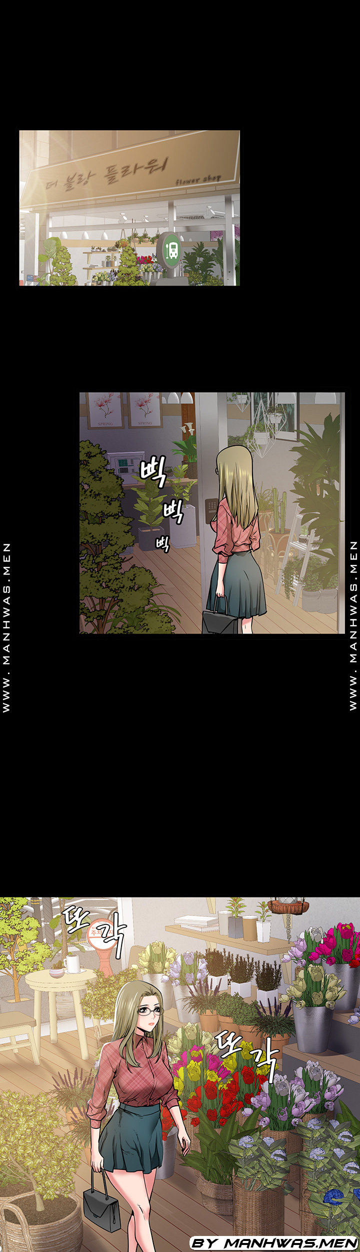 Bs Anger Raw Chapter 12 Page 43