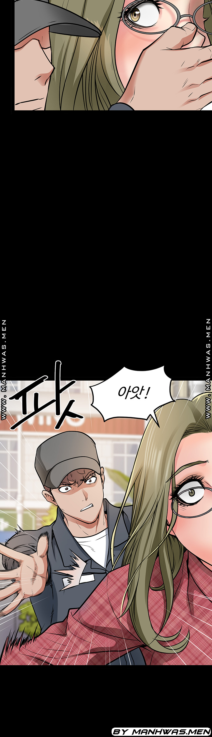Bs Anger Raw Chapter 12 Page 45