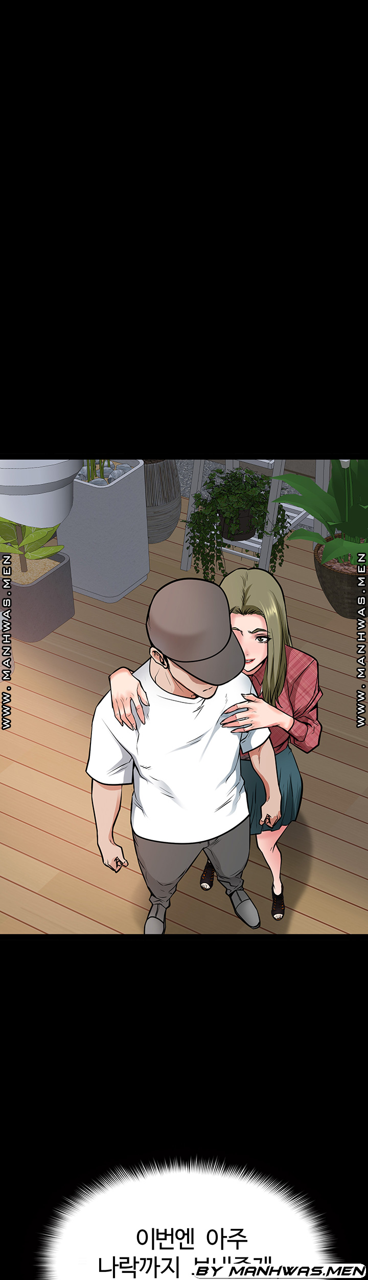 Bs Anger Raw Chapter 12 Page 60