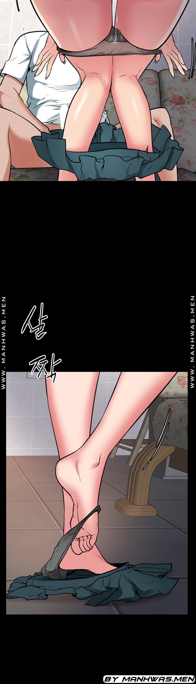 Bs Anger Raw Chapter 13 Page 20