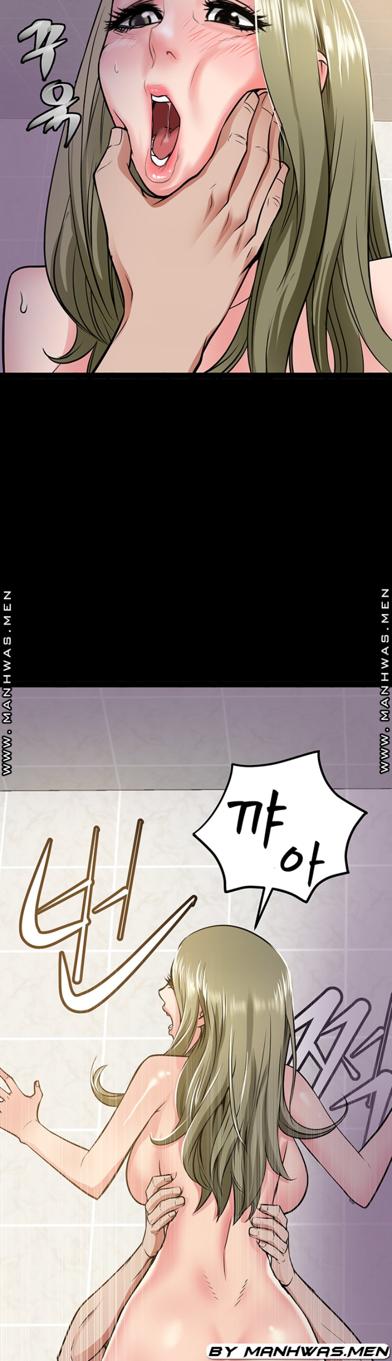 Bs Anger Raw Chapter 13 Page 30