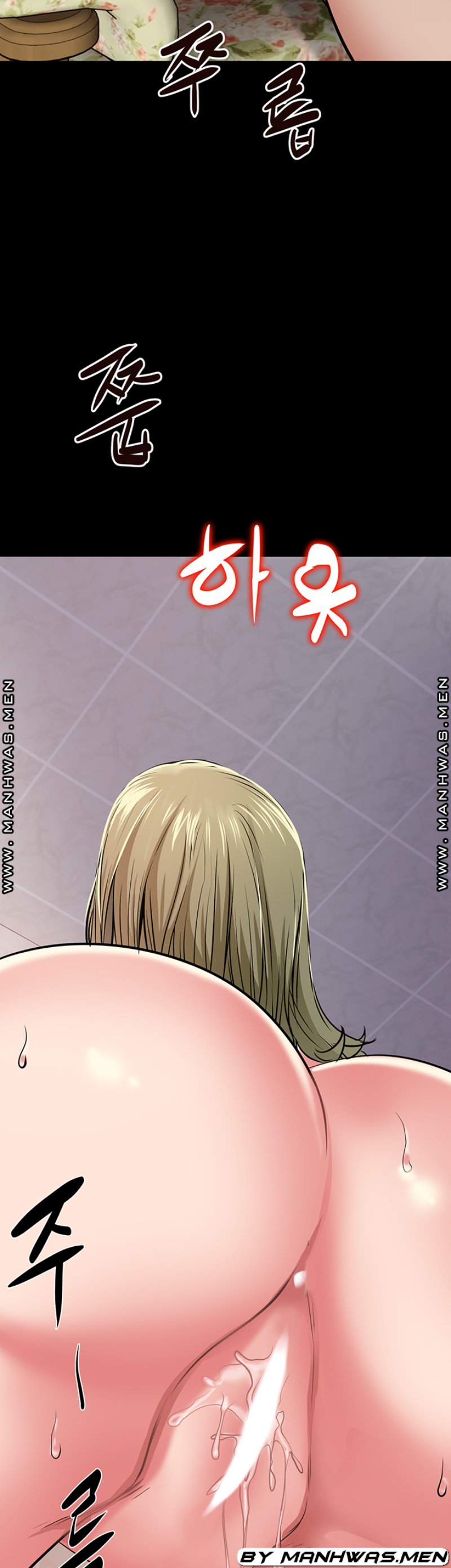 Bs Anger Raw Chapter 13 Page 39