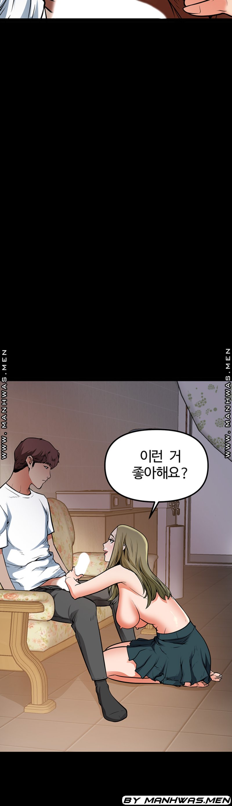 Bs Anger Raw Chapter 13 Page 9