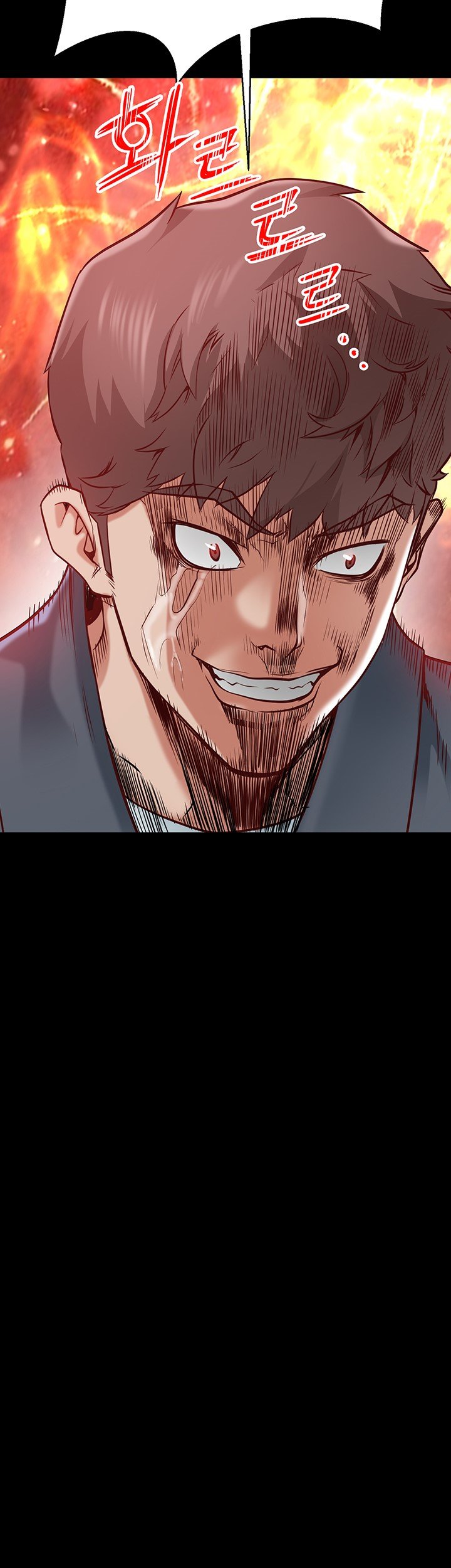 Bs Anger Raw Chapter 2 Page 2