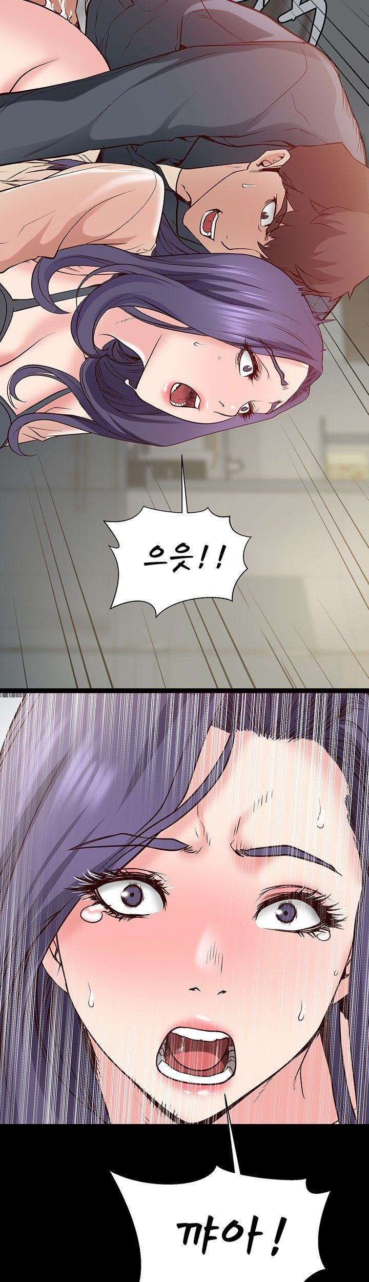 Bs Anger Raw Chapter 2 Page 63