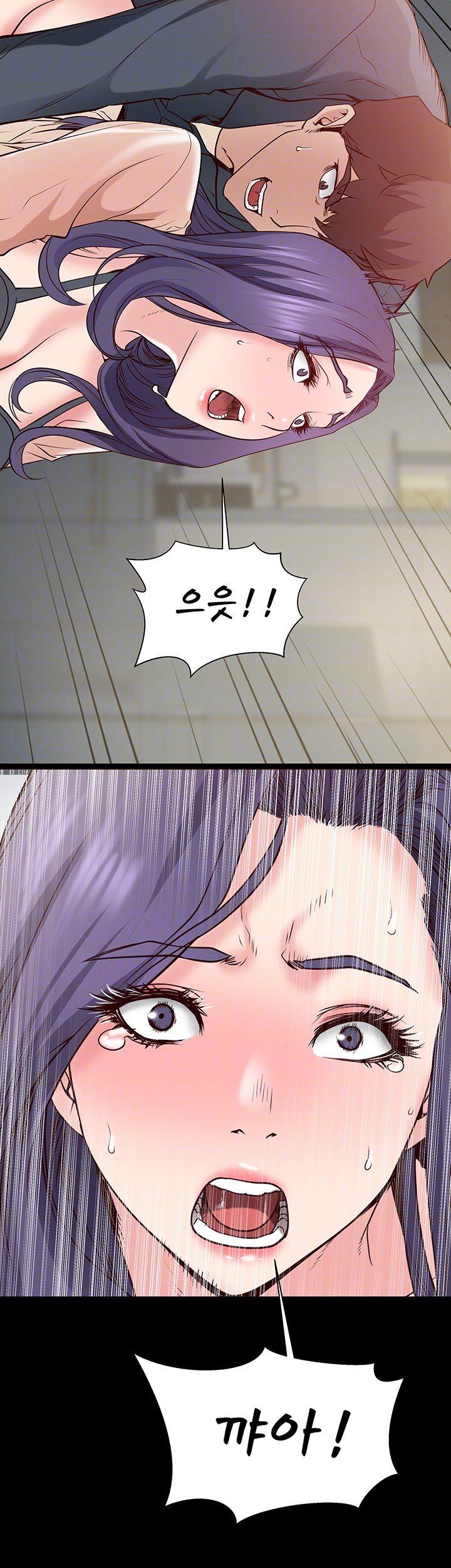 Bs Anger Raw Chapter 3 Page 3