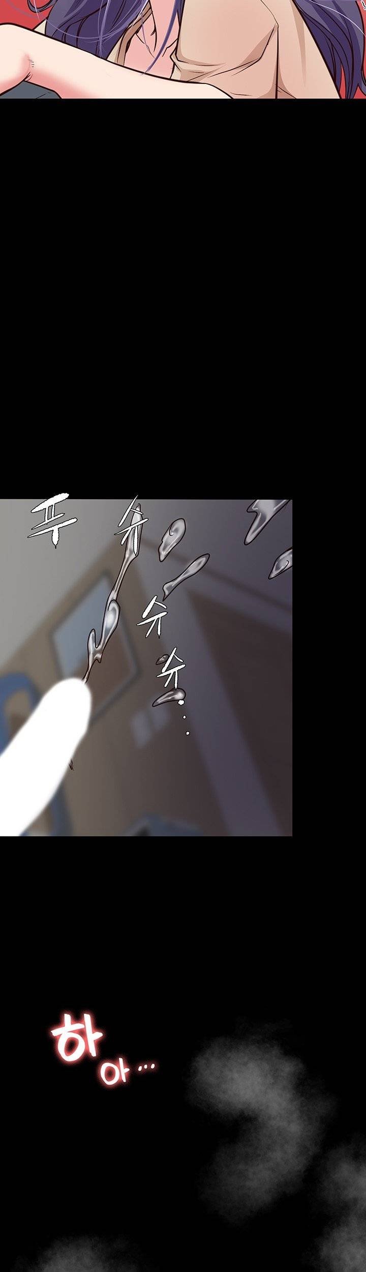 Bs Anger Raw Chapter 3 Page 39