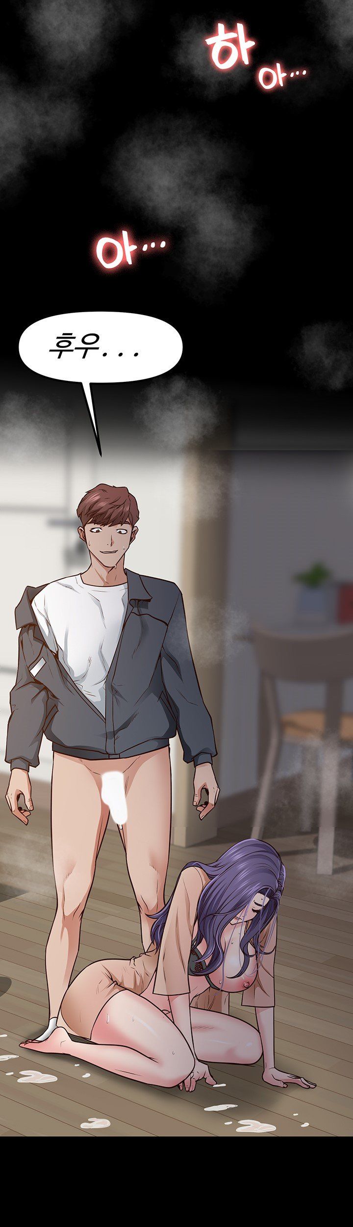 Bs Anger Raw Chapter 3 Page 40