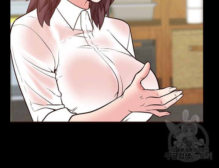 Bs Anger Raw Chapter 4 Page 18