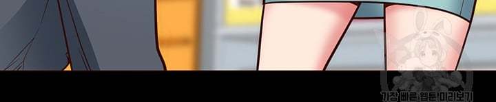 Bs Anger Raw Chapter 4 Page 29