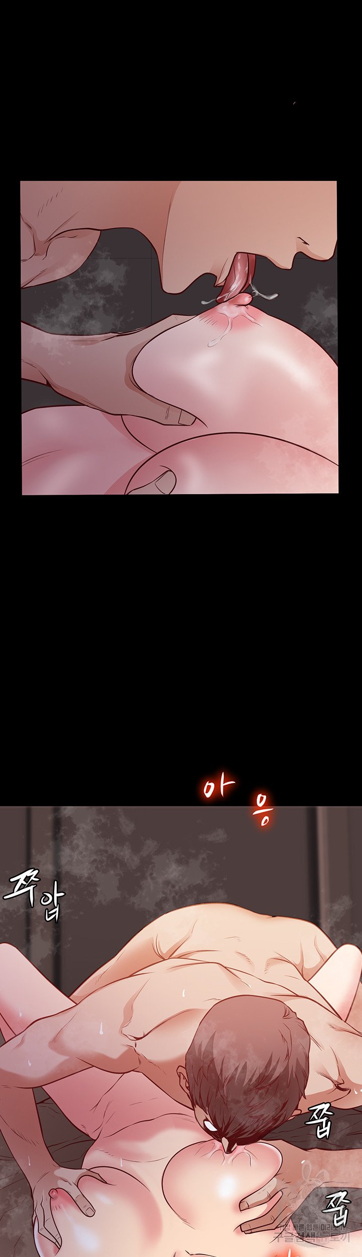 Bs Anger Raw Chapter 5 Page 28