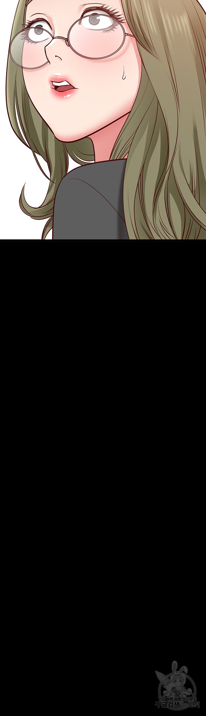 Bs Anger Raw Chapter 5 Page 62