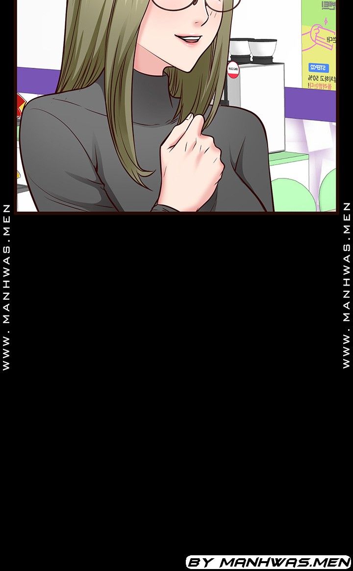 Bs Anger Raw Chapter 7 Page 12