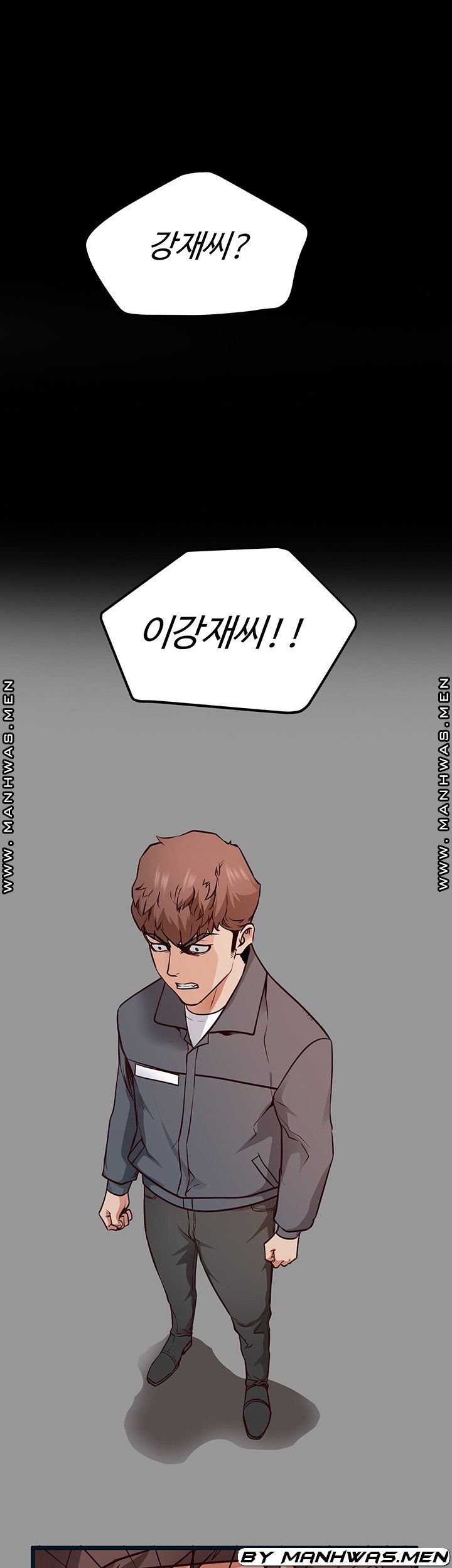 Bs Anger Raw Chapter 7 Page 22