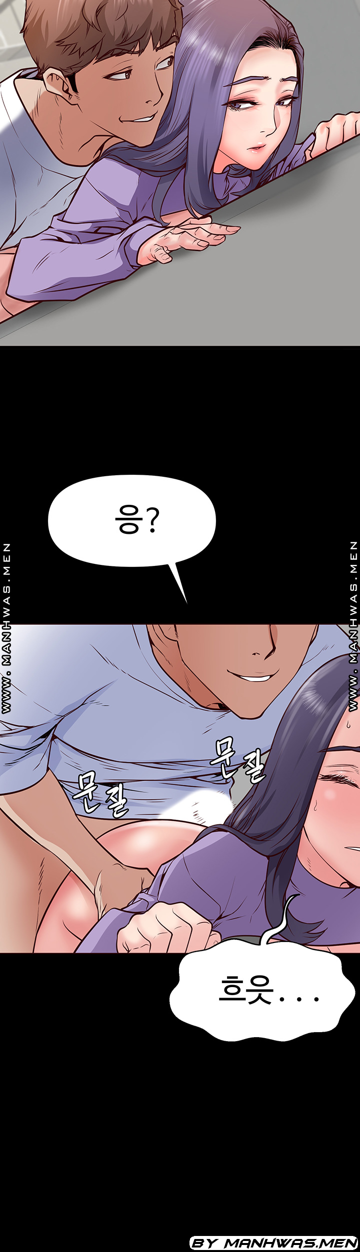 Bs Anger Raw Chapter 8 Page 44