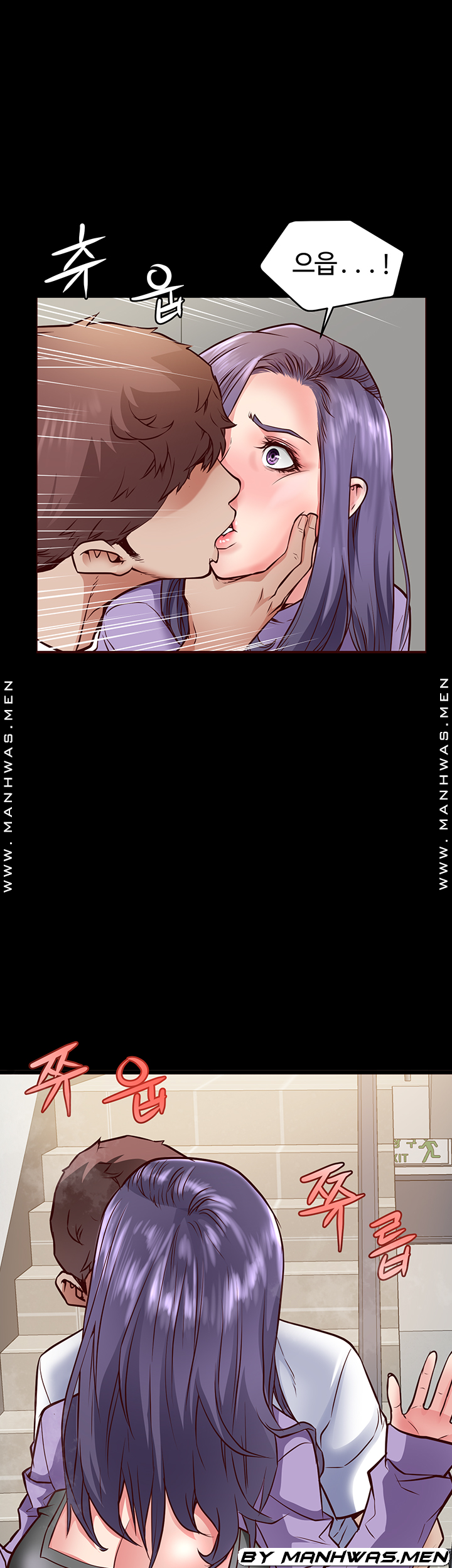 Bs Anger Raw Chapter 9 Page 10