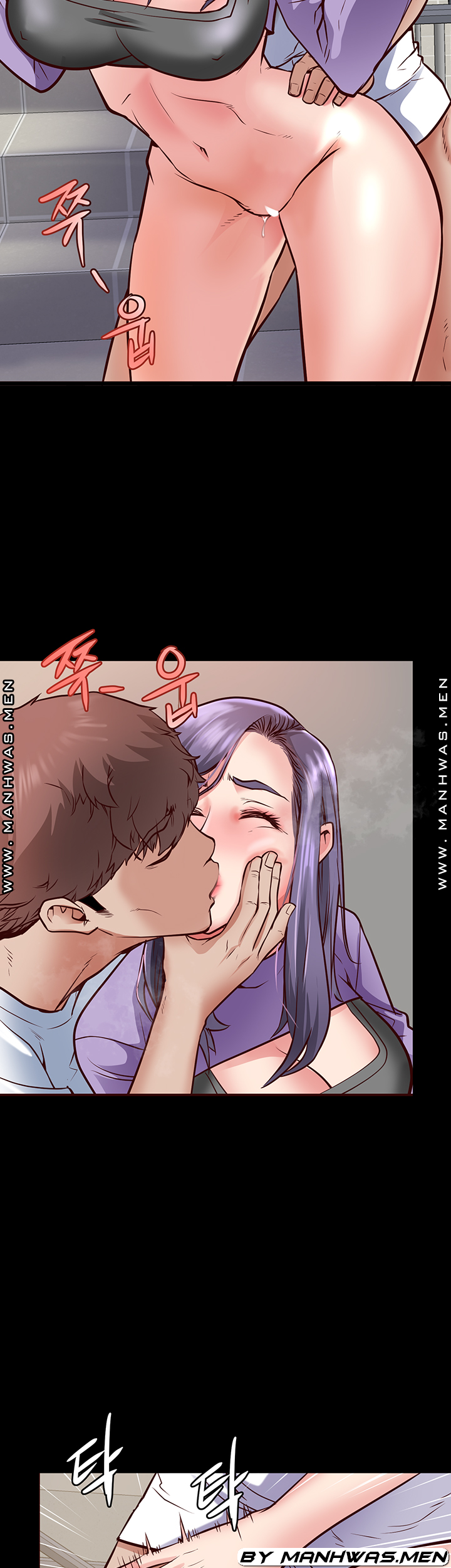 Bs Anger Raw Chapter 9 Page 11