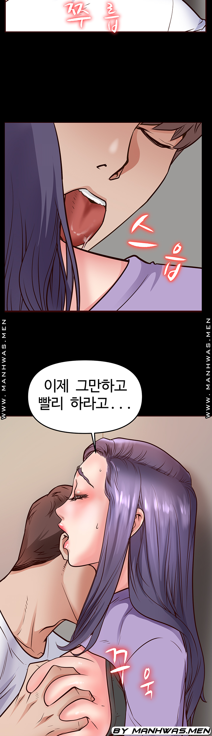Bs Anger Raw Chapter 9 Page 28