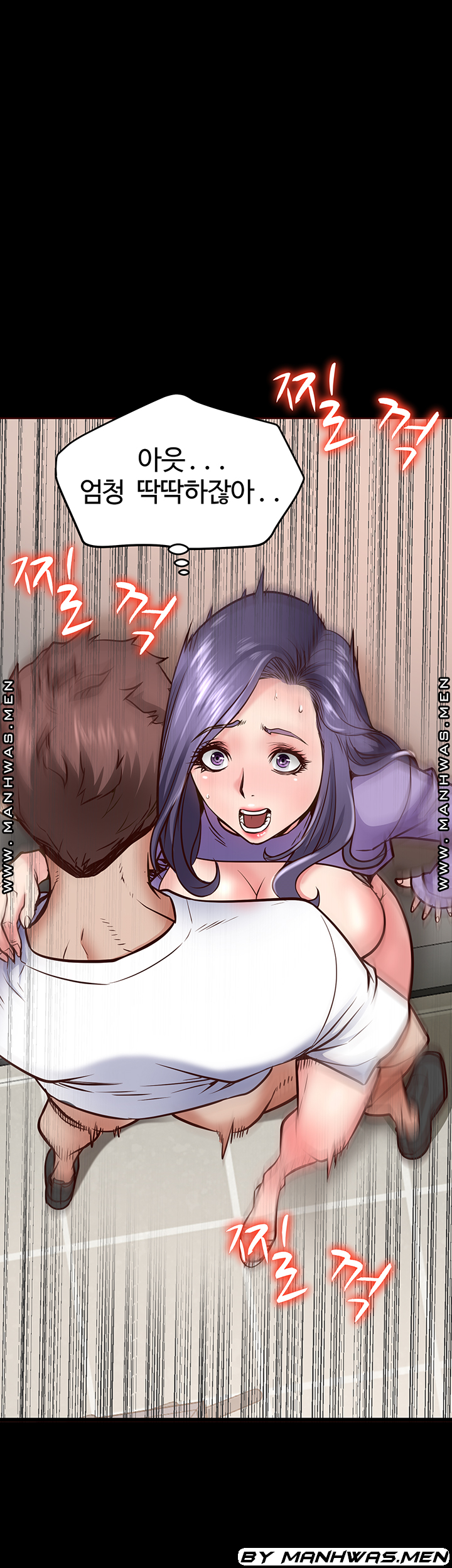 Bs Anger Raw Chapter 9 Page 31