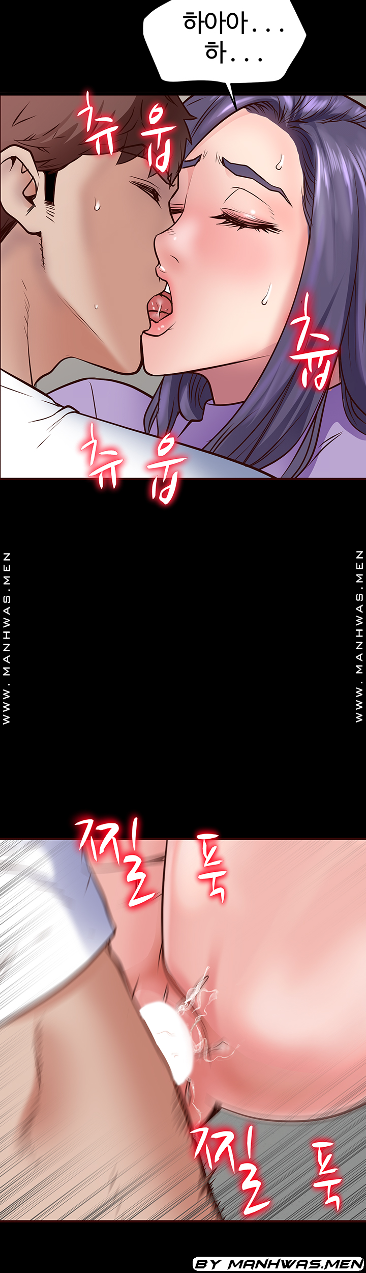 Bs Anger Raw Chapter 9 Page 40
