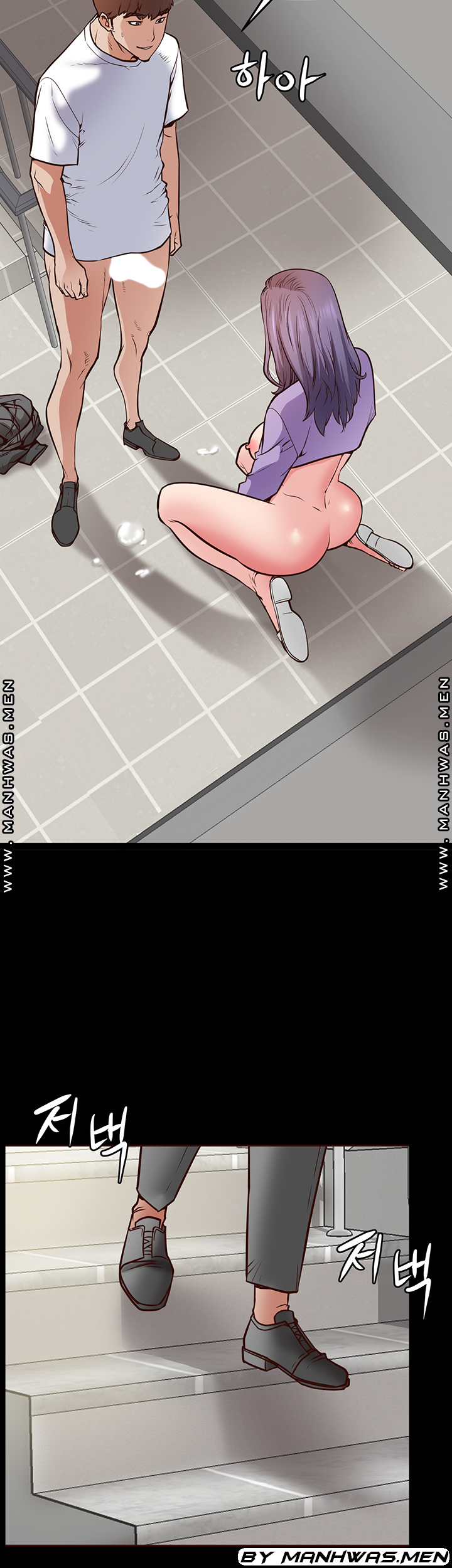 Bs Anger Raw Chapter 9 Page 55