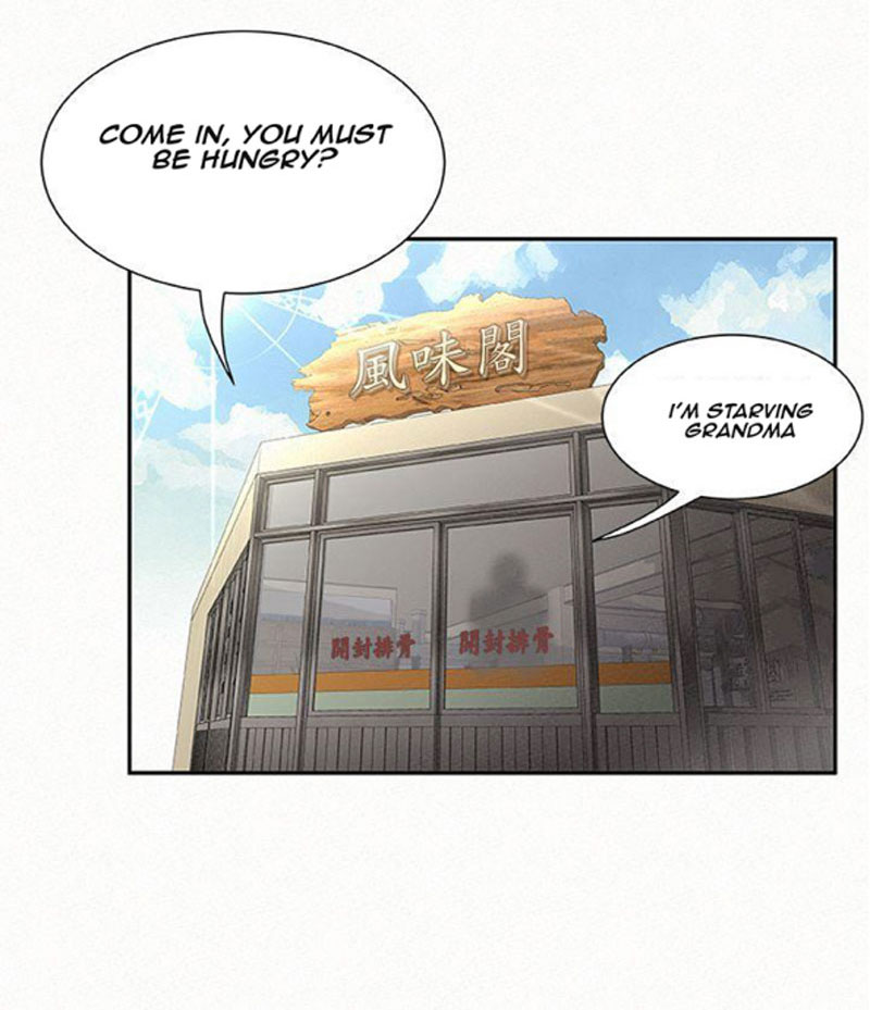 Reporting For Duty Ma’Am Chapter 1 Page 10