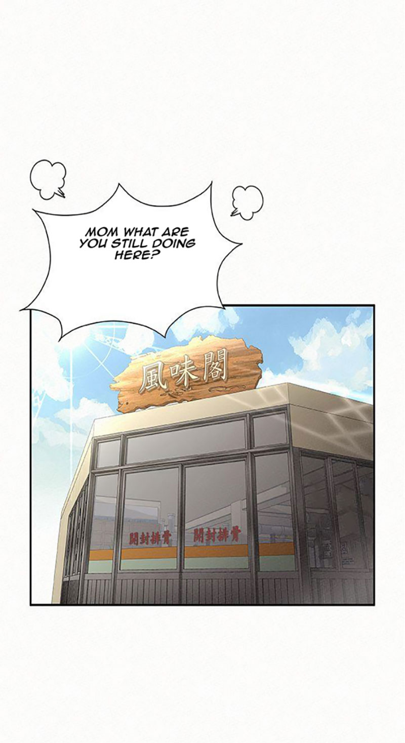 Reporting For Duty Ma’Am Chapter 1 Page 3