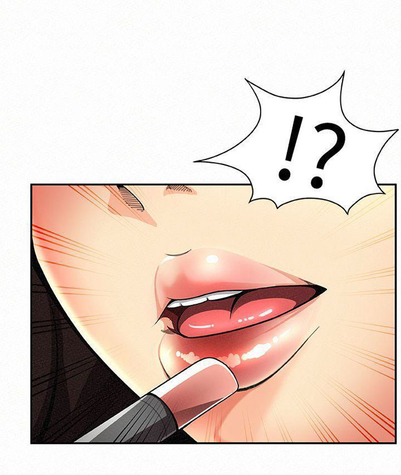 Reporting For Duty Ma’Am Chapter 1 Page 44