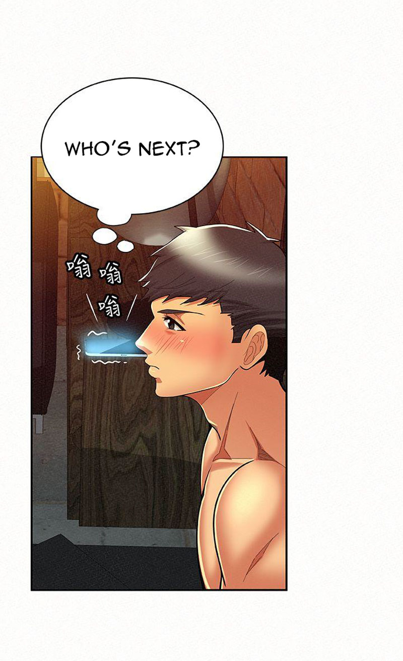 Reporting For Duty Ma’Am Chapter 10 Page 1